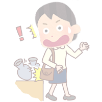 うっかり壊してしまった