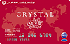 JGC クリスタルカード