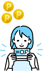 ポイントが貯まって嬉しい!