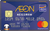 イオンNEXCO西日本カード マスター