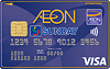 イオンサンデーカード VISA