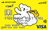 AIRDO VISA クラシックカード