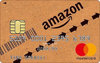 Amazon MasterCardクラシック：受付終了