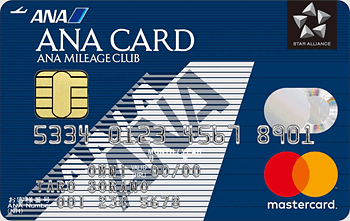ANA 一般カード マスター