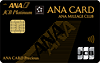 ANA JCB CARD Precious