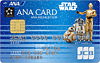 ANA JCB 一般カード スターウォーズデザイン