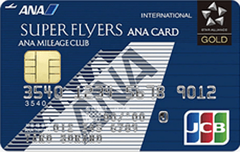 ANAスーパーフライヤーズカード(一般カード) JCB