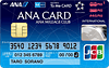 ANA To Me CARD PASMO JCB（ソラチカカード）