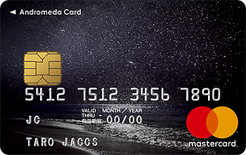 Andromeda Card