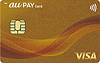 au PAY ゴールドカード