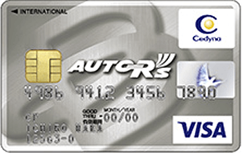 オートアールズ B CARD