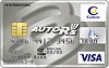 オートアールズ B CARD
