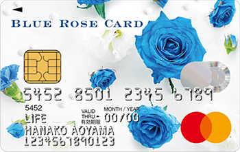 BLUE ROSE CARD