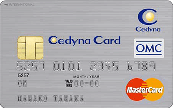 セディナカードクラシック:受付終了 マスター