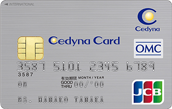 セディナカードクラシック:受付終了 JCB