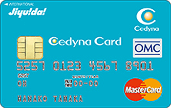 セディナカードJiyu!da!:受付終了 マスター