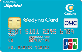 セディナカードJiyu!da!:受付終了 JCB