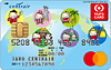 セントレアプレミアムカード：受付終了 Mastercard