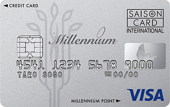 クラブ・オン/ミレニアムカード セゾン VISAミレニアム