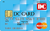 DCカード（一般） マスター