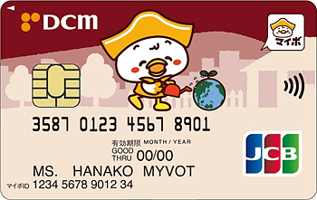 DCMマイボカード キャラクター JCB
