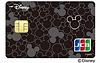 ディズニー★JCBカード 一般カード ミッキーマウス（ブラック）