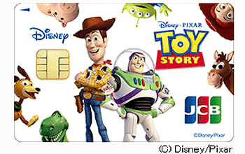 ディズニー★JCBカード 一般カード トイ・ストーリー