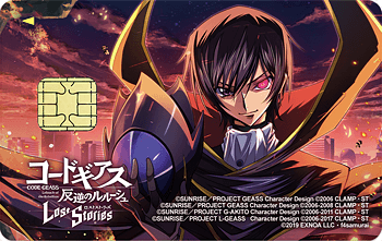 DMM JCBカード コードギアス 反逆のルルーシュ ルルーシュ(反逆者ゼロ)