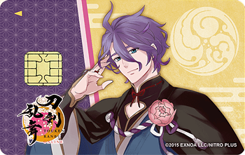 DMM JCBカード 刀剣乱舞ONLINE 歌仙兼定