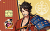 DMM JCBカード 刀剣乱舞ONLINE　陸奥守吉行