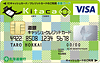 道銀キャッシュ・クレジットカードKitaca