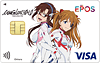 エヴァンゲリオン エポスカード