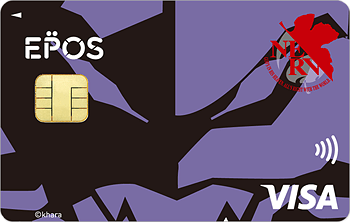 エヴァンゲリオン エポスカード 初号機