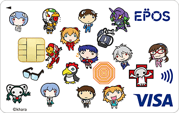 エヴァンゲリオン エポスカード 集合体