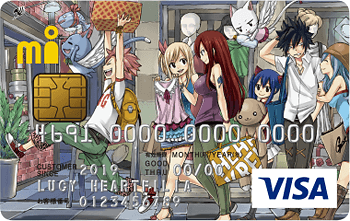 Fairy Tail エムアイカード ポイント還元率 年会費や人気ランキング クレジットカード一覧 Cardgala Com