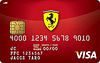 Ferrari Fan Card：受付終了
