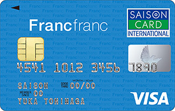 Francfrancカードセゾン:受付終了