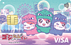 ゴジラエポスカード ゴジハムくん