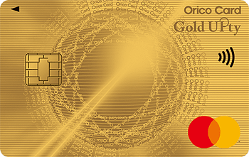 Gold UPty