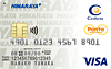 ヒマラヤPontaカードPlus VISA