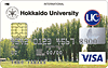 北海道大学カード（UC一般カード）：受付終了