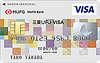 ICクレジットカード「三菱ＵＦＪ-VISA」：受付終了