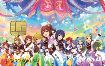 アイドルマスターVISAカード MILLION LIVE! デザイン