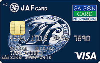Jaf セゾンカード ポイント還元率 年会費や人気ランキング クレジットカード一覧 Cardgala Com