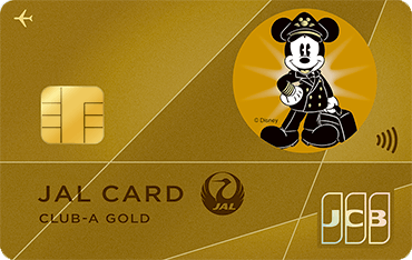JALカード(CLUB-Aゴールドカード) ミッキーマウスデザイン