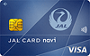 JALカード navi（学生専用）