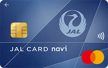 JALカード navi(学生専用) マスター