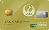 JALカードSuica（CLUB-Aカード）