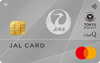 JALカード TOKYU POINT ClubQ マスター