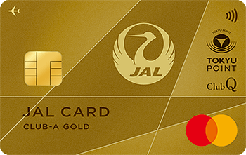 JALカード TOKYU POINT ClubQ(CLUB-Aゴールドカード) マスター